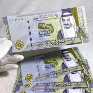 Buy Fake Dirham Notes Online - Bill Note Docs